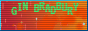 The Distillery banner